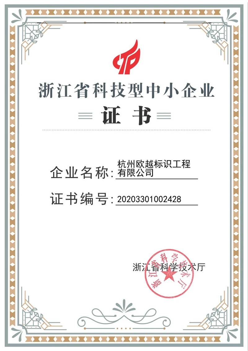Honor5