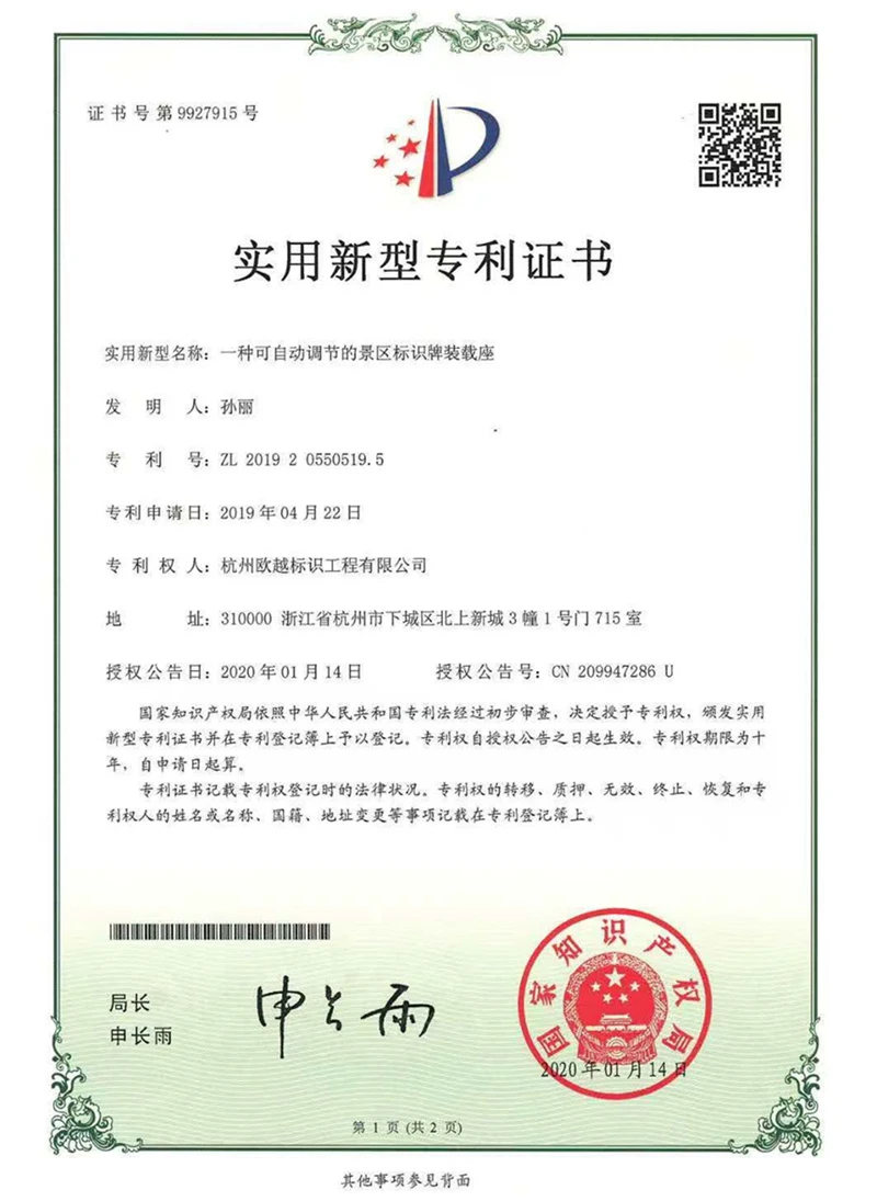 Honor4